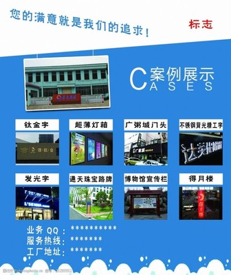 高效宣傳單設(shè)計(jì) 助推消毒劑銷售的視覺(jué)策略